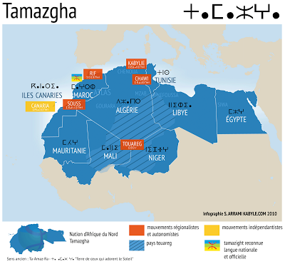 Mapa De La Tamazgha
